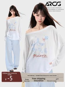 ARCG | White Off-Shoulder Sun-Protection Blouse
