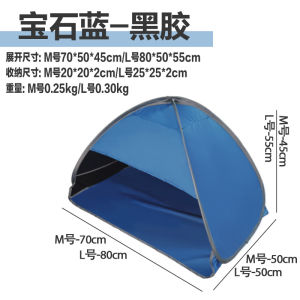 Indoor Sleeping Bag Single Person Pillow Windproof Noise Reduction Lightproof Air Conditioned Nap Cover Polyester Fabric