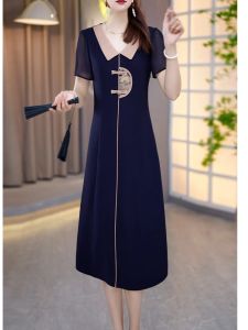 MAIMEI | Elegant Short Sleeve Knee-Length Dress Womens Fashionable Mom High-End National Style Commute Korean Version Print High Waist A-Line Skirt