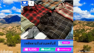 เสื้อเชิ้ตลำลอง เสื้อเชิ้ตลายสก๊อต เสื้อลายสก๊อต ลายสก๊อต ชายหญิง มือ2แบรนด์แท้USA 100%cotton หรือCottonผสมผ้าอื่นๆ ผ้านุ่มใส่สบาย ระบายอากาศดี คุณภาพสมราคา ชุดลำลองที่ต้องมี หลากหลายสีสันที่มากกว่า มีเก็บเงินปลายทาง ถูกชัวร์