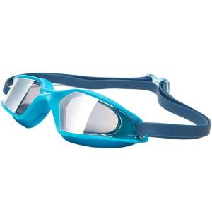 Speedo | Childrens HD Anti-Fog Coated Goggles