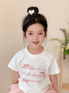 Delicate Silver Polka Dot Heart Hair Ties for Girls Childrens Hair Accessories Korean Style Cute Patterned Elastic Hair Bands