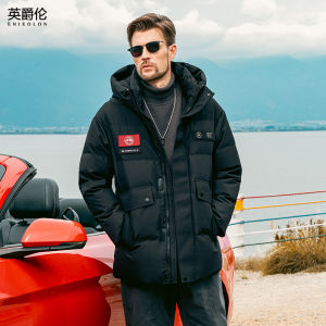 Enjeolon | Warmth Retention Down Jacket for Men