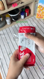 DAS (ดาส) ดินเยื่อกระดาษ ดินปั้น สีอิฐ และสีขาว ขนาด 500g./1000g.