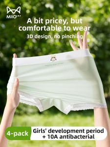 MiiOW | Summer Anti-bacterial Breathable Girls Briefs