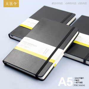 A5 Hard Cover Cornell Notebook 3.5mm Grid Bullet Journal Blank Binding Book 5R Memory Method High Efficiency Notebook 100g Acid Free Paper Pen Non-Seeping