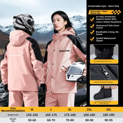 QUANYAN | Rain Jacket Motorcycle Riding Waterproof Raincoat