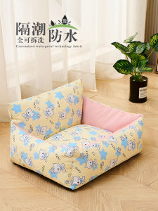 Detachable Washable Waterproof Dog Bed Sofa for Small to Medium Dogs like Teddy French Bulldog All Season Universal Non-Shedding