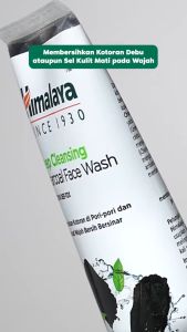 HIMALAYA Charcoal Deep Cleansing Wash 100ml