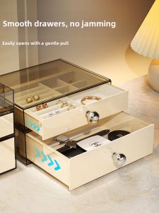 Kaman | High-end Jewelry Organizer 3 Layers