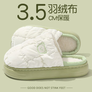 รองเท้าแตะผ้าฝ้ายกันน้ำสำหรับผู้ชายและผู้หญิงในบ้าน ฤดูใบไม้ร่วง/ฤดูหนาว 2024 รองเท้าแตะแบบหนา กันลื่น ขนเป็ด อบอุ่น สวมใส่สบาย