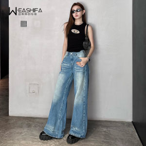 Quần Jeans Denim Ống Rộng Rửa Sạch Phong Cách Mỹ Retro Cho Nữ Mùa Xuân 2025 Quần Dài Dài Đến Sàn Ôm Dáng Thẳng