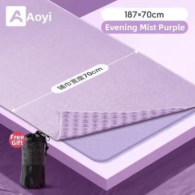 AOYI | Non-slip Sweat Absorbing Yoga Mat Towel