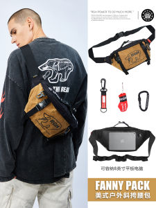 Outdoor Waterproof Motorcycle Riding Bag Crossbody Bag Dune Desert Style RGH Mens Fashion Waist Pack Soft Canvas Material