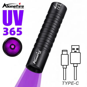 Alonefire SV99 Mini 365nm/395nm UV Flashlight USB Rechargeable Blacklight Torch Pet Detection Lamp