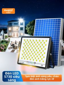 Hagesi | Waterproof Super Bright High Power Solar Light for Outdoor