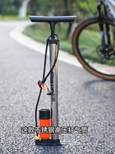 Outdoor Sports Air Pump Cycling Air Pump Mini Road Bike Tires Basketball Soccer Volleyball Pump Hand Crank Pump