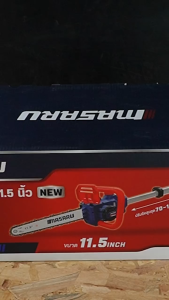 เลื่อยโซ่ไร้สาย MASARU รุ่น SCS-435N เลื่อยตัดแต่งกิ่งสูงไร้สาย 11.5 นิ้ว เลื่อยไฟฟ้า  เลื่อยตัดไม้สูง ตัดแต่งกิ่งไม้ มอเตอร์บัสเลส งานสวน งานช่าง
