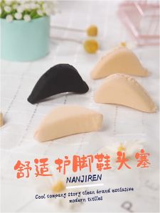 YGB แผ่นฟองน้ําเสริมปลายเท้า (1คู่) แก้รองเท้าหลวม เพิ่มความกระชับ นุ่มสบาย ไม่เจ็บปลายเท้า