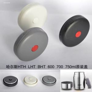 Original Accessories for Hals Thermal Cup Lid Inner Lid Outer Lid 600ML 750ML Suitable for Insulated Mug Leakproof Cup Cover