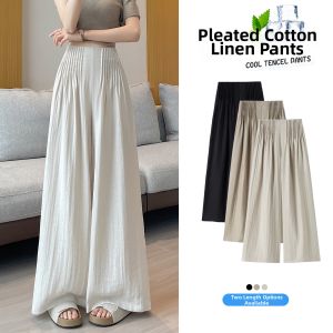 La Chapelle | Cool Thin Ice Silk Mountain Style Wide-leg Straight Sun-Protective Pants