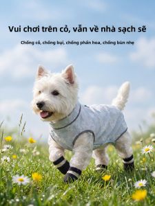 hipidog | Dust Proof Leg Cover for Dogs