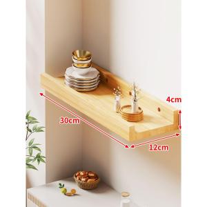 evesigar | Wall-mounted Shelf