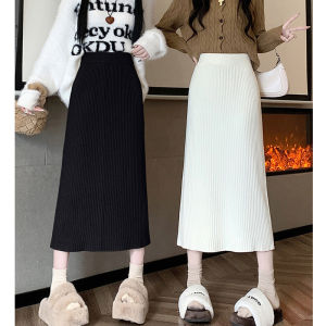 Stylish Niche High-waist Slim-fit Knitted Skirt