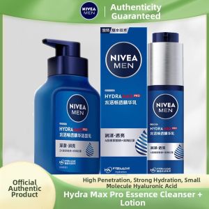 NIVEA | Men Moisturizing and Oil Control Skin Care Set