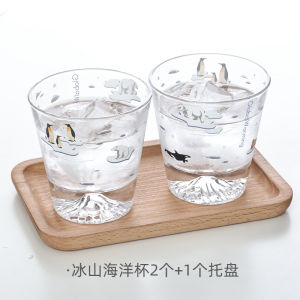 Xiaole Original Ins Style Iceberg Ocean Glass Cup Penguin Water Cup For Home Juice Cool Drinks Cup Milk Cup