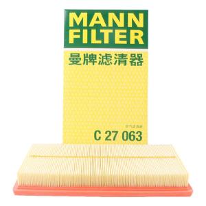 Mann Filter | Car Air Filter For Corolla Camry Levin Lexus