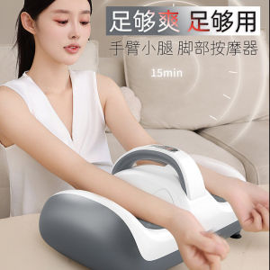 Big Calf Sore Massage Foot Kneading Kneading Press Foot Bottom Foot Massager Foot Massager Leg Beauty Handy Gadget