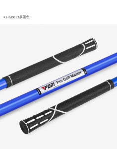 Pgm Golf Swing Trainer Is A Magic Impact Stick Suitable for Beginners To Train Rhythm and Also Suitable for Indoor Warm-Ups