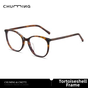 Chuming | Glasses Cat Eye Shape Suitable for Most Face Shapes Blue Light Blocking