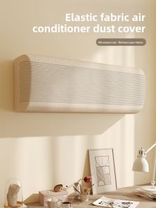 YINSHANG | Dustproof and Sunlight Protection Wall-Mounted Air Conditioner Cover