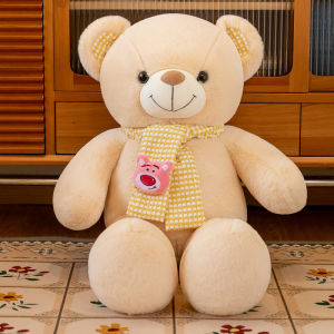 QIAOSHANG | Cute Teddy Bear Plush Toy
