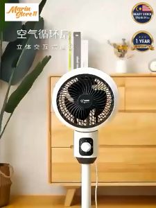 COOL POWER Air Circulation Electric Floor Stand Fan Household Living Room Silent Turbine Kipas Angin Bilik Berdiri