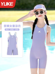 Childrens Speed Suit Swimming Costume Girls Professional Training Swimsuit Quick Dry Sporty Design Polyester Spandex Blend