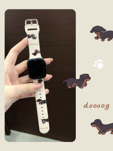 Morock Silicone Apple Watch Band Creative Design Womens Watch Strap Ultra3/2/1 S10/S9/SE/S8 Compatible New 2025 Model