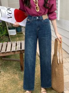 Quần Jeans Denim Ống Rộng Cạp Cao Ôm Dáng Quần Dài Dài Đến Sàn Phong Cách Thường Ngày Thu Đông Quần Jeans Denim Cỡ Lớn