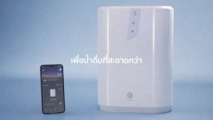 อะไหล่เครื่องกรองน้ำหัวต่อเบี่ยงทิศทางน้ำ Diverter Valve Espring  ข้อต่อเสริม ท่อนำน้ำแท้จากศูนย์ไทย