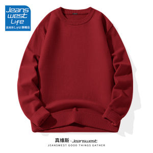 Warm Wine Red Knitted Sweater for Men by Jeanswest Life Winter Collection 2024 round Neck Long Sleeve Casual Fashion