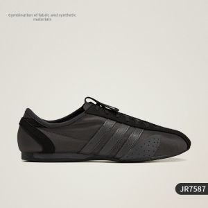 adidas | Womens Low Cut Thin Sole Sports Shoes