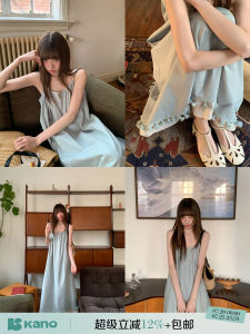 Tea-time French Strappy A-Line Summer Dress
