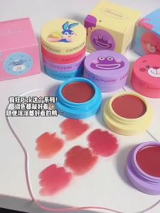 Animal Paradise Lip Mud Matte Lip Glaze Matte Velvet Lipstick Hydrating Improve Complexion 01# Pink Meat Pad/02# Orange Garfield/03# Velvet Berry Ball/04# Hanging Ear Coffee/05# Mao Cool Li 3 Years Jar