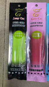 Grip Raket Handuk Badminton Bulutangkis Tenis Lazy Cat