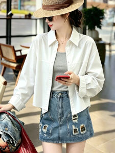XUNYI | Áo Khoác Dài Tay Chống Nắng Mỏng Phong Cách Casual Cho Nữ