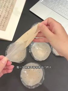JIFANPAUL | Miếng Dán Ngực Silicone Mỏng Nhẹ Không Dễ Gây Dị Ứng Thoáng Khí Chống Đâm