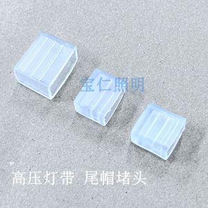 LED Light Strip End Insert End Cap Plug End Sleeve Lamp Lampshade 5050 3014 5730 2835 Light Bar Accessories