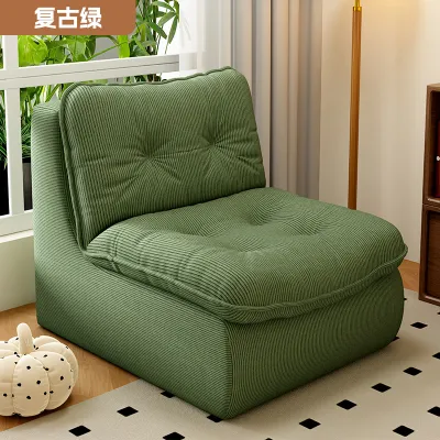 maitian | Lazy Worm Sofa Chair for Lying and Sleeping Single Seater
